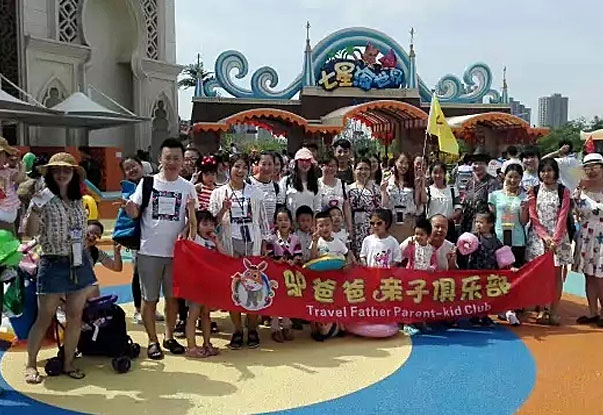 【網勢團建】炎炎夏日，沒水怎行